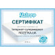 Матрац USLEEP PhytoLife Doctor Linum 160x200 (0273579760112)