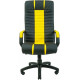 Armchair Rondi Atlant PL Combo Yellow (1410198202)