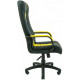 Armchair Rondi Atlant PL Combo Yellow (1410198202)