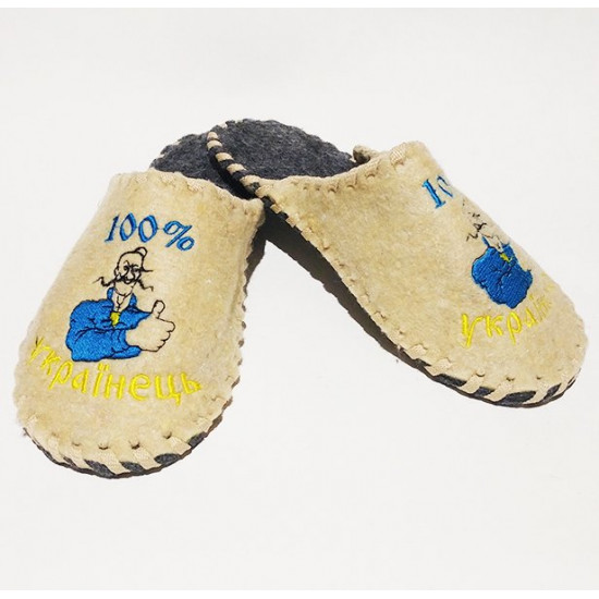 Felt wicker slippers 