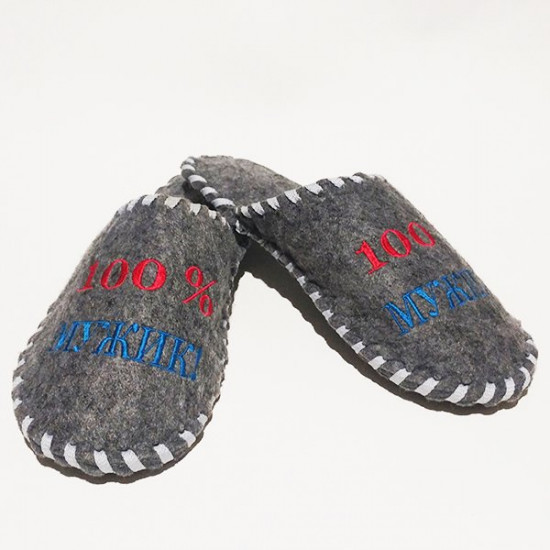 Felt wicker slippers 