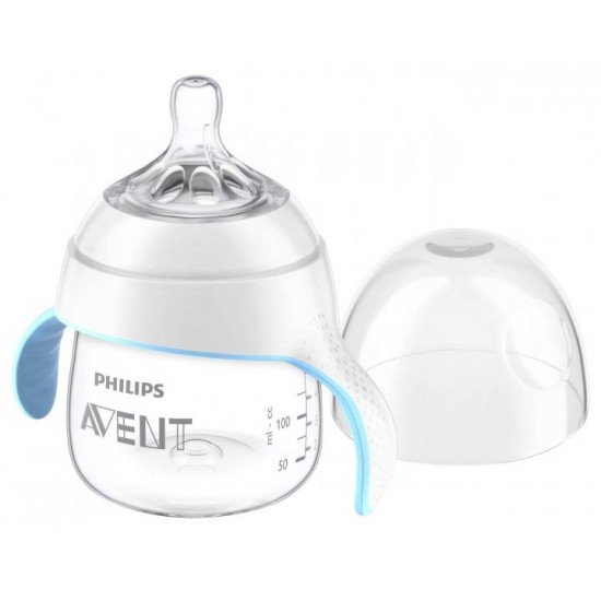  Тренировочный набор Philips Avent Natural 150 мл (SCF262/06) (8710103874324)