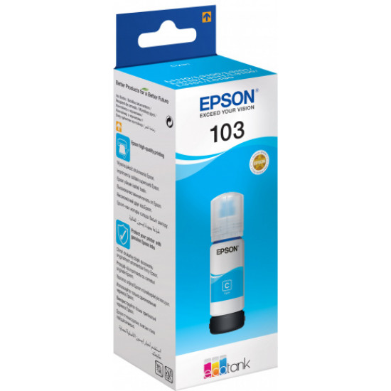 Контейнер Epson L31XX Cyan (C13T00S24A)