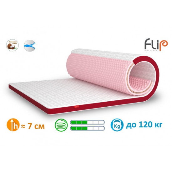 Orthopedic mattress Matroluxe Flip GARNET Coconut 140x200 cm