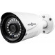 Вулична IP-камера Green Vision GV-074-IP-H-COА14-20 (LP6538)