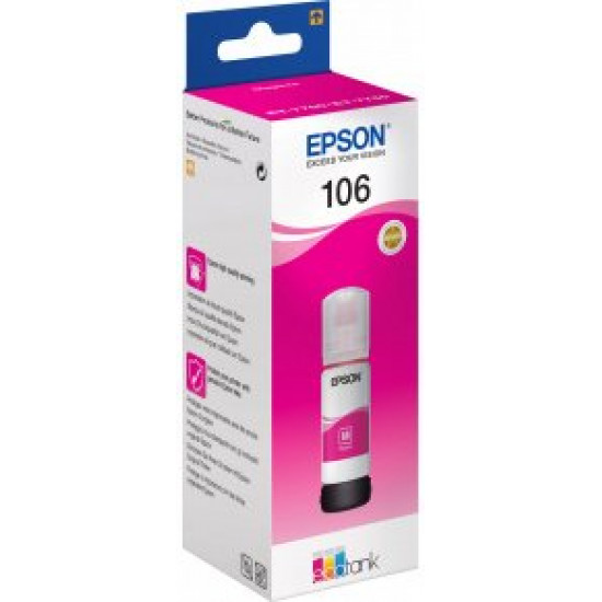 Контейнер Epson L7160/L7180 Magenta (C13T00R340)