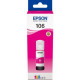 Контейнер Epson L7160/L7180 Magenta (C13T00R340)