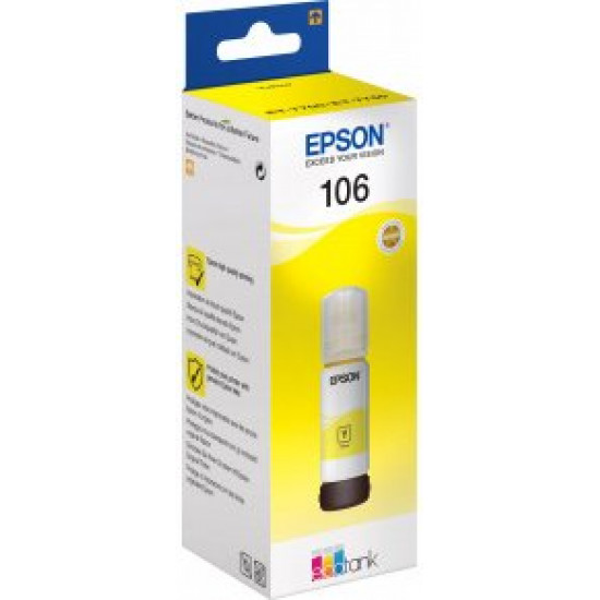 Контейнер Epson L7160/L7180 Yellow (C13T00R440)