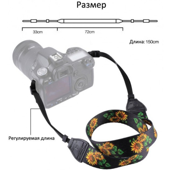 Neck strap Puluz (PU6009C)