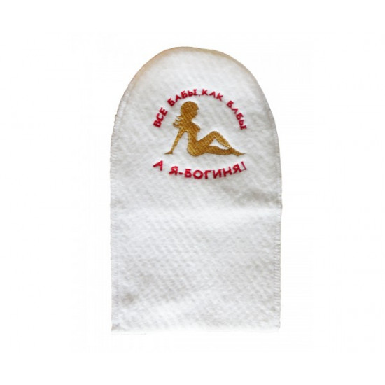 Mitten for baths and saunas made of felt Goddess KD568090