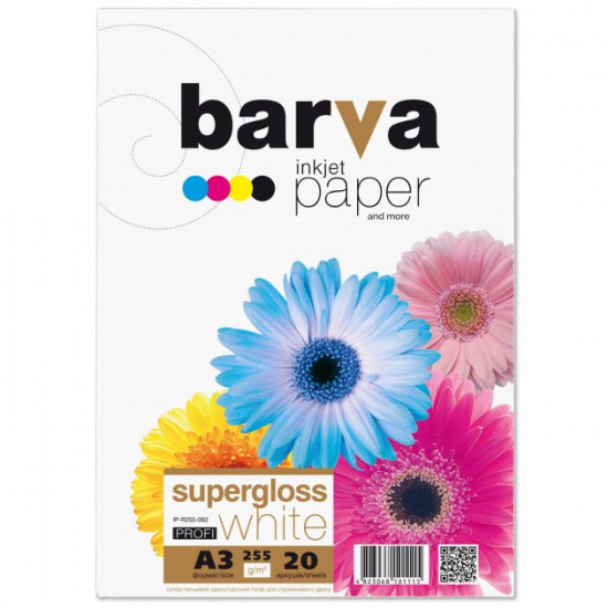 Photo paper Barva Profi White super gloss 255 g/m2 A3 20 l (IP-R255-062)