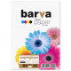 Photo paper Barva Profi White super gloss 255 g/m2 A3 20 l (IP-R255-062)