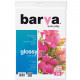 Photo paper Barva Everyday Glossy 260 g/m2 A4 20 l (IP-CE260-297)