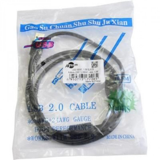 Data cable USB 2.0 AM/AF 1.5m Atcom (17206)