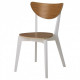 Chair IKEA NORDMYRA white, bamboo 803.732.27