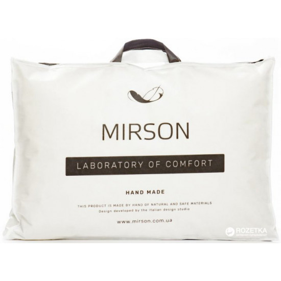  Наматрасник хлопковый MirSon DeLuxe Cotton Aloe Vera 271 180x200 (2200000340313)