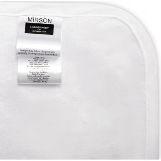 Mattress cover MirSon Terry Waterproof 217 waterproof elastic at corners 80x200 cm (2200000327239)