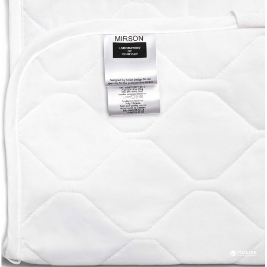 Anti-allergenic mattress cover MirSon Standard Eco Aloe Vera 222 80x200 (2200000327222)