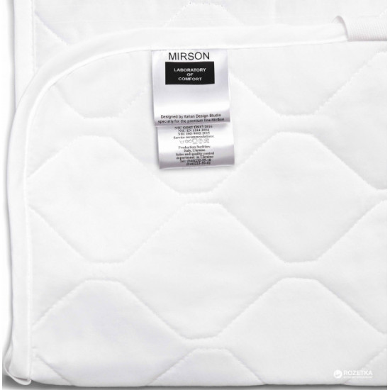 Anti-allergenic mattress cover MirSon Standard Eco 220 70x140 (2200000327116)