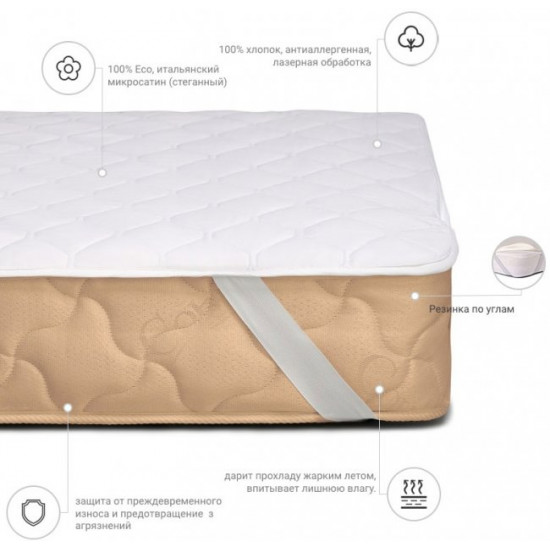 Anti-allergenic mattress cover MirSon Standard Eco 220 60x120 (2200000326935)