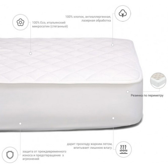 Anti-allergenic mattress cover MirSon Standard Eco 221 140x200 (2200000327390)