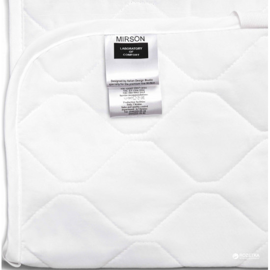 Anti-allergenic mattress cover MirSon Standard Eco 221 140x200 (2200000327390)