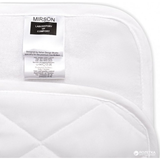 Anti-allergenic mattress cover MirSon Universal Double-sided 227 140x190 (2200000378668)