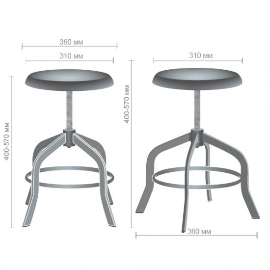 Metal chair for kitchen, cafe, bar Ringo coffee AMF