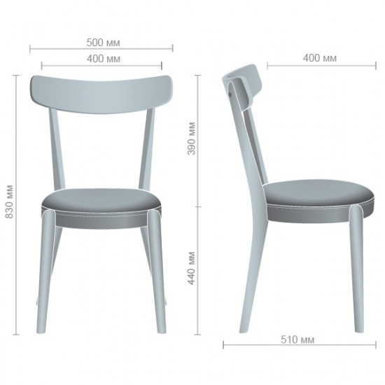 Dining chair for kitchen, cafe, bar Pecorino bleached beech wood/graphite fabric AMF