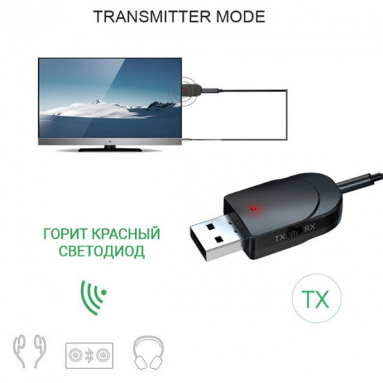  Аудио адаптер Bluetooth 5.0 U&P KN330 Black (KN330b)