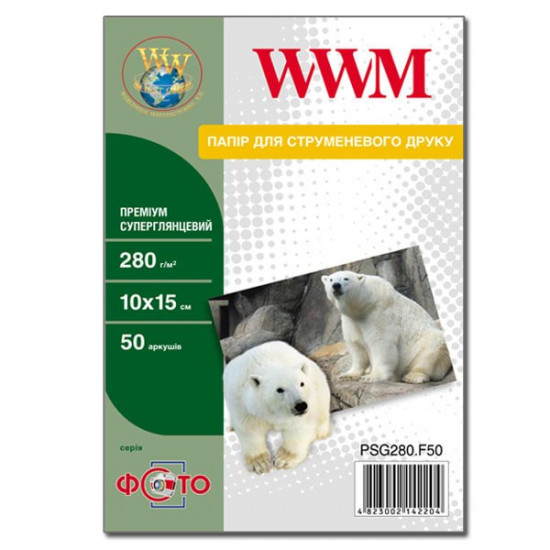 Photo paper WWM 10cm x 15cm 280gsm 50l super glossy (PSG280.F50)