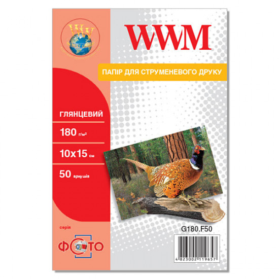 Photo paper WWM 10cm x 15cm 180gsm 50l glossy (G180.F50)