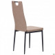 Dining chair AMF Alabama black/nubuck cappuccino 545809