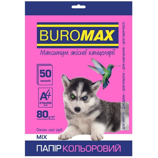 Папір кольоровий Buromax PASTEL+NEON А4 80г/м2 10кол. 50л. (BM.2721750-99)