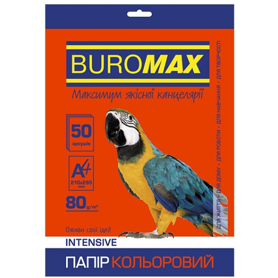  Бумага цветная Buromax INTENSIV А4 80г/м2 5цв. 50л. (BM.2721350-99)