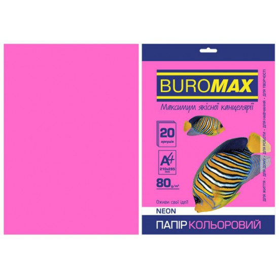 Папір кольоровий А4 Buromax NEON 80гм2 малиновий 20л. (BM.2721520-29)