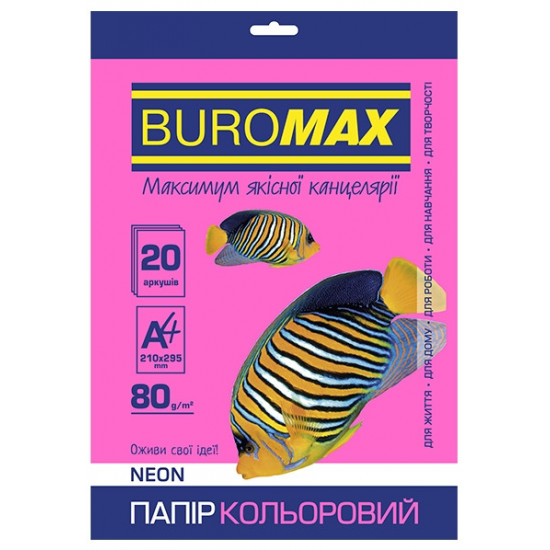 Папір кольоровий Buromax NEON А4 80г/м2 5кол. 20л. (BM.2721520-99)