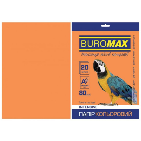 Папір кольоровий А4 Buromax INTENSIV 80гм2 оранжевий 20л. (BM.2721320-11)