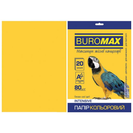  Бумага цветная А4 Buromax INTENSIV 80гм2 желтый 20л.(BM.2721320-08)