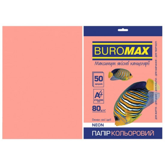  Бумага цветная А4 Buromax NEON 80гм2 розовый 50л. (BM.2721550-10)