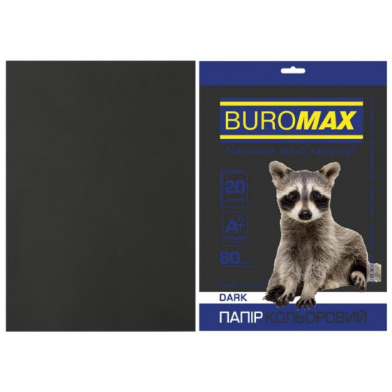  Бумага цветная А4 Buromax DARK 80гм2 черный 20л. (BM.2721420-01)