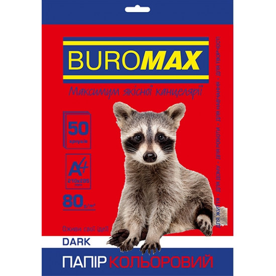  Бумага цветная Buromax DARK А4 80г/м2 5цв. 50л. (BM.2721450-99)