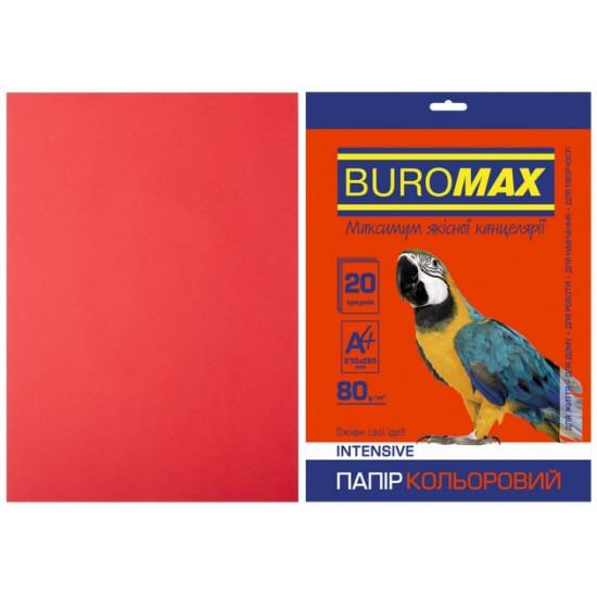  Бумага цветная А4 Buromax INTENSIV 80гм2 красный 20л. (BM.2721320-05)