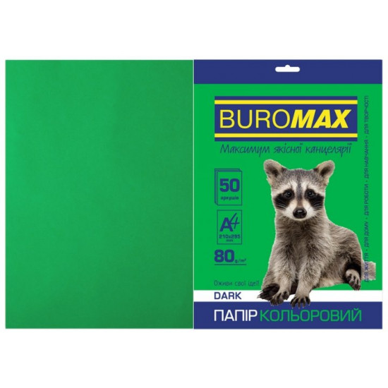  Бумага цветная А4 Buromax DARK 80гм2 темно-зеленый 50л. (BM.2721450-04)