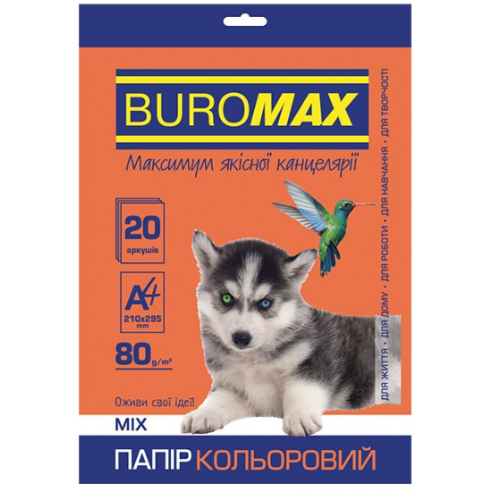 Colored paper Buromax PASTEL+INTENSIV A4 80 g/m2 10 colors. 20l. (BM.2721620-99)