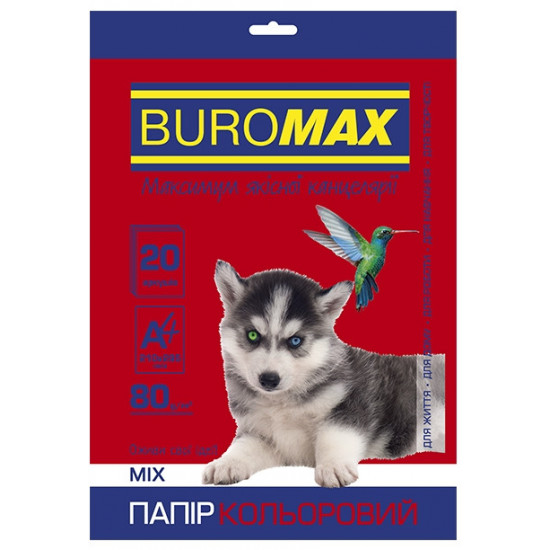 Папір кольоровий Buromax DARK+INTENSIV А4 80г/м2 10кол. 20л. (BM.2721920-99)