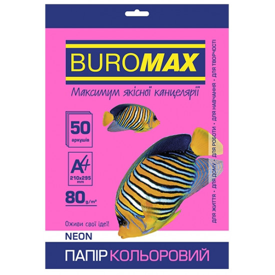 Colored paper Buromax NEON A4 80 g/m2 5 colors. 50l. (BM.2721550-99)