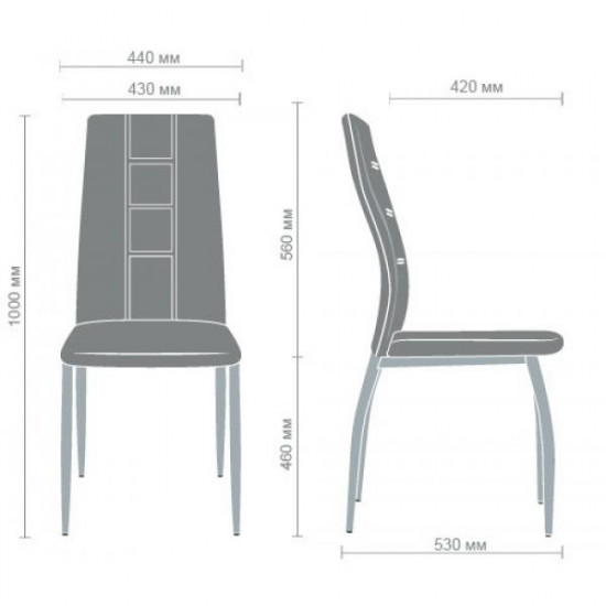 Dining chair for kitchen, cafe, bar Nicholas metal chrome/leatherette dark quartz AMF