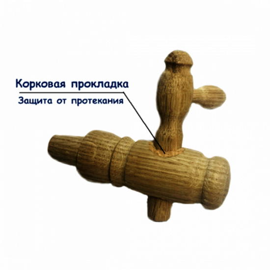 Oak faucet 10-80l Bonpos K510