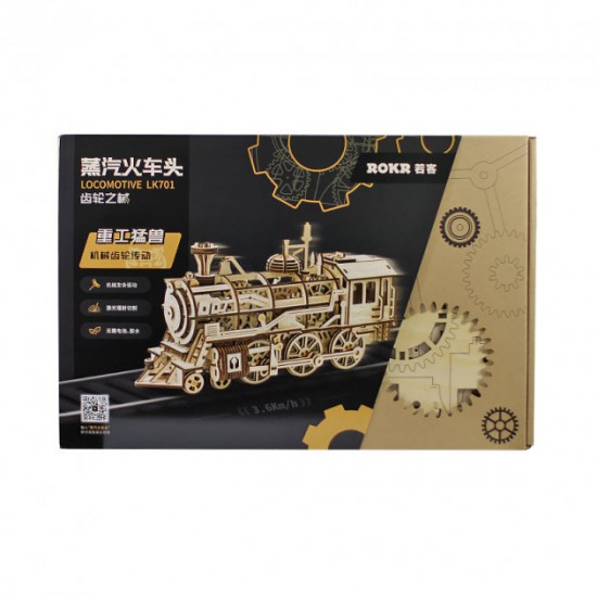 Children's wooden 3D construction set Robotime LK701 Steam Locomotive